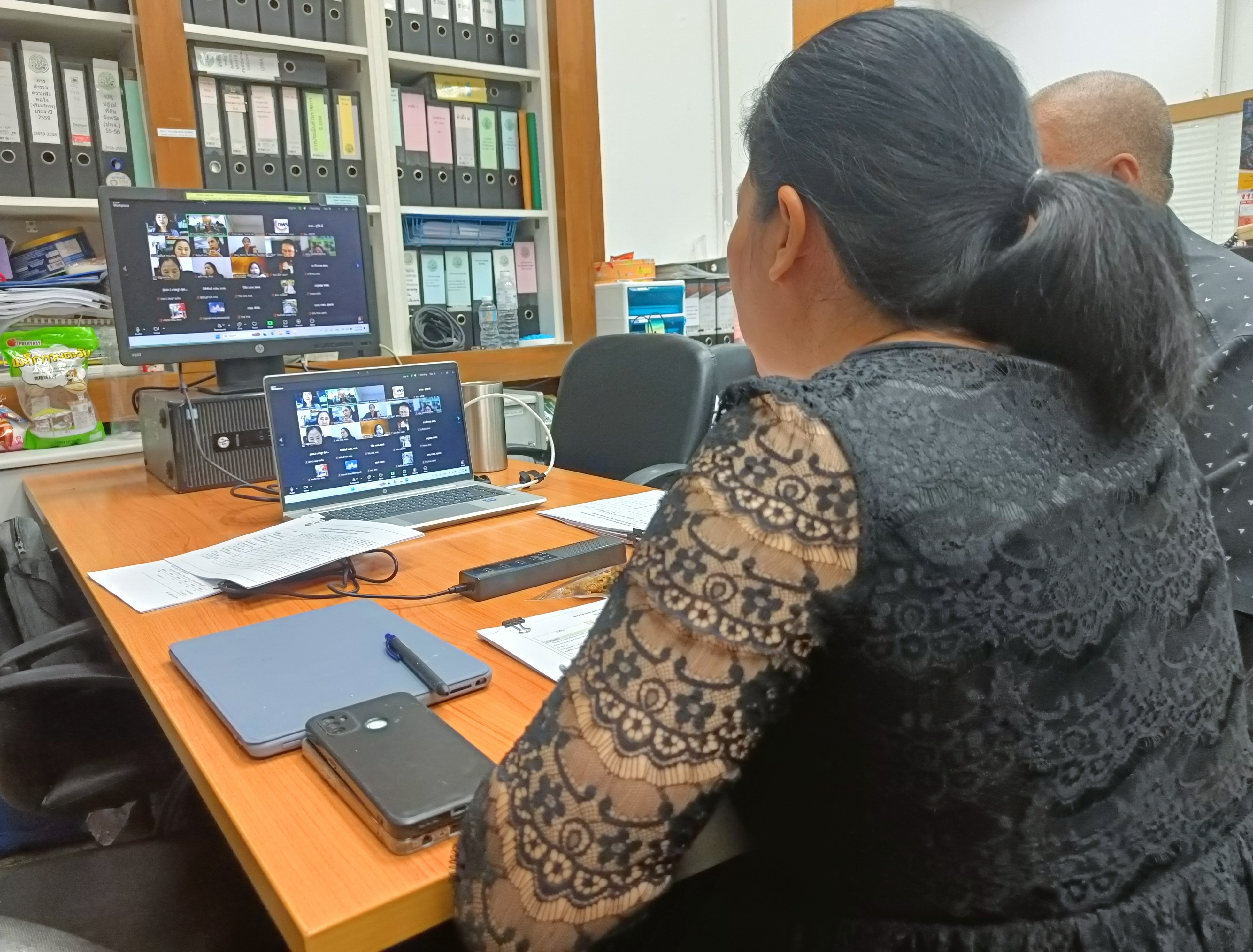 title - Unit School ชี้แจงรายละเอียดกรอบการประเมินผลการปฏิบัติราชการ (ตัวชี้วัด) ร่วมที่ 5 ของสำนักงานการปฏิรูปที่ดินเพื่อเกษตรกรรม (ส.ป.ก.) ส่วนกลาง ผ่านสื่ออิเล็กทรอนิกส์ (ผ่านระบบออนไลน์ Zoom Meeting)